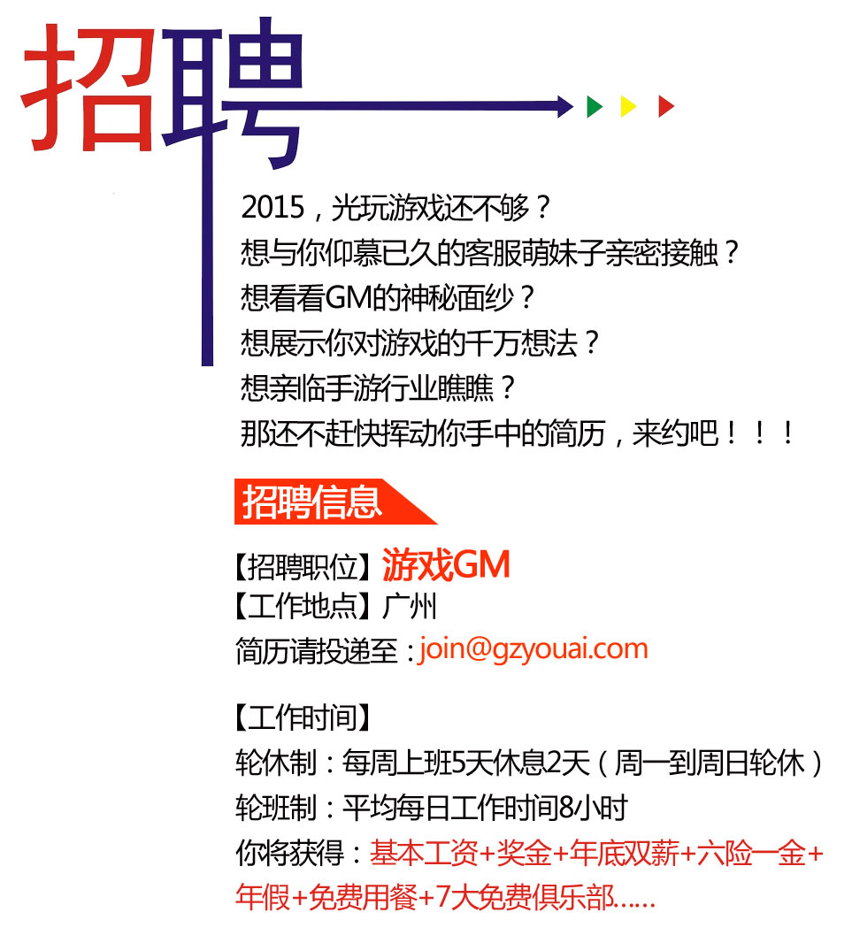 QQ图片20150212160314.jpg